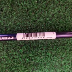 XXIO X Series 10.5 Degree Driver 460cc RH Graph Regular Nice w Headcover