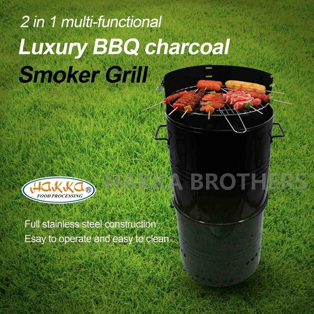 Hakka 18" BBQ Charcoal Grill Party Griller Steel Garden Camping Smoker