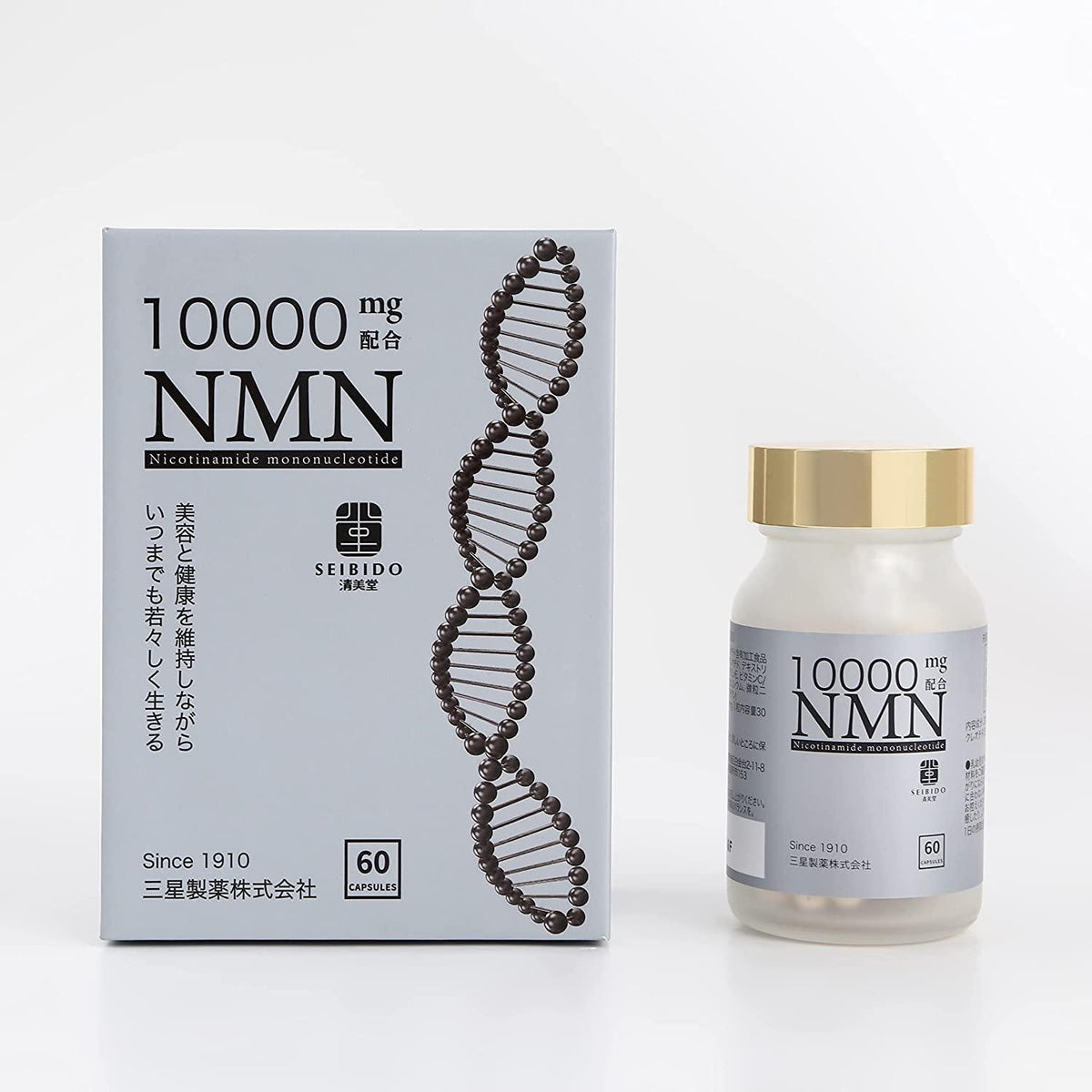 清美堂 NMN 10000 Supreme MSNS Made in Japan