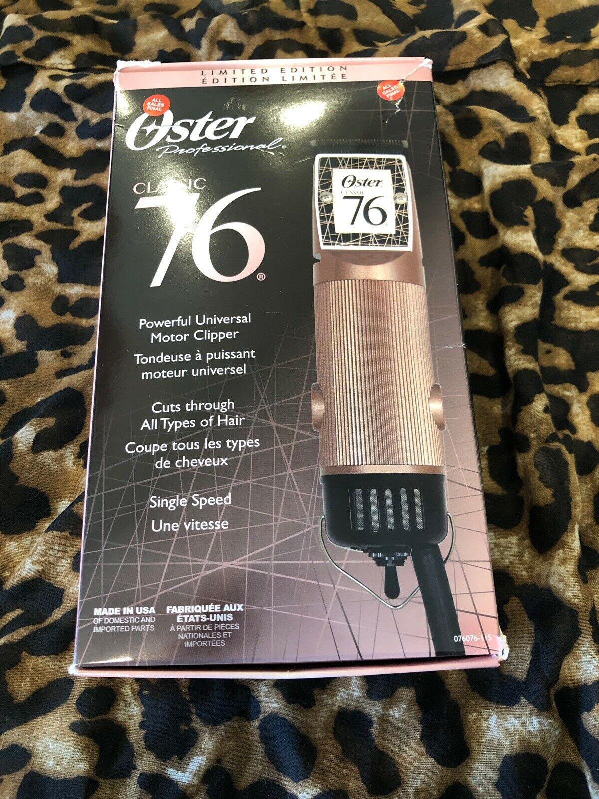 OSTER CLASSIC 76 Hair Clippers LIMITED EDITION ROSE GOLD & 000 Blade Barber