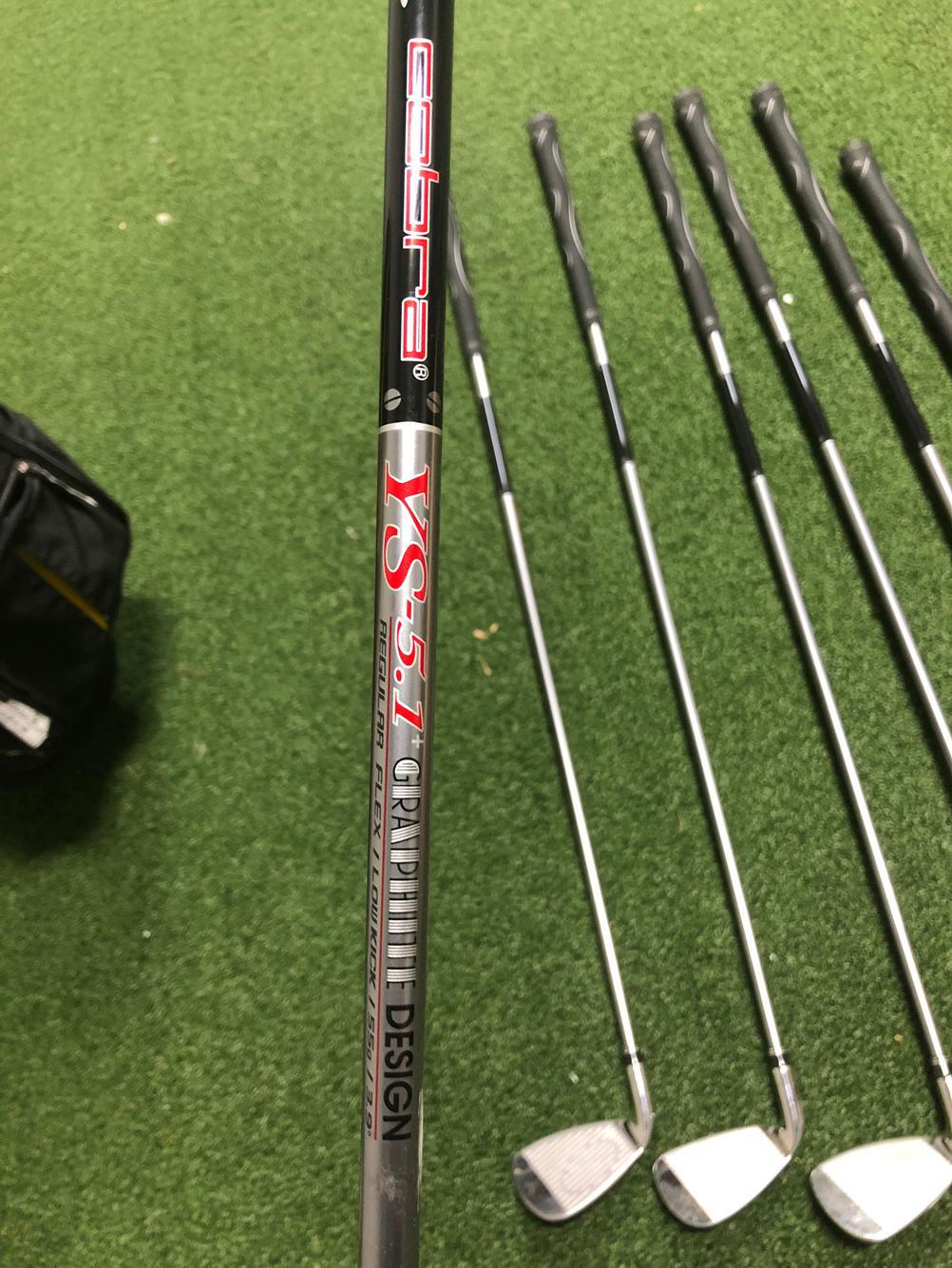 King Cobra YS-5.1 Set With Bag
