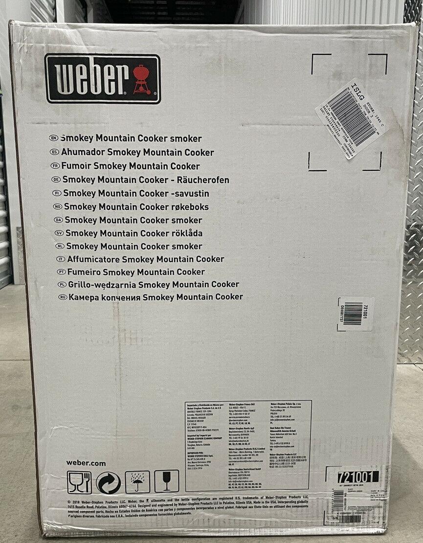 Weber Smokey Mountain - 18.5 - Achieve an authentic smokehouse flavor at home!
