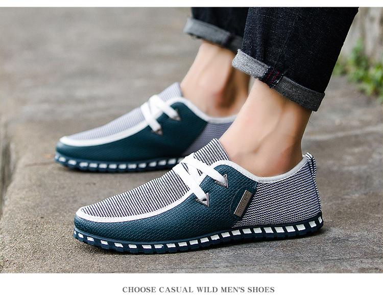 Men's Striped Lace Up Lightweight Leather Shoes