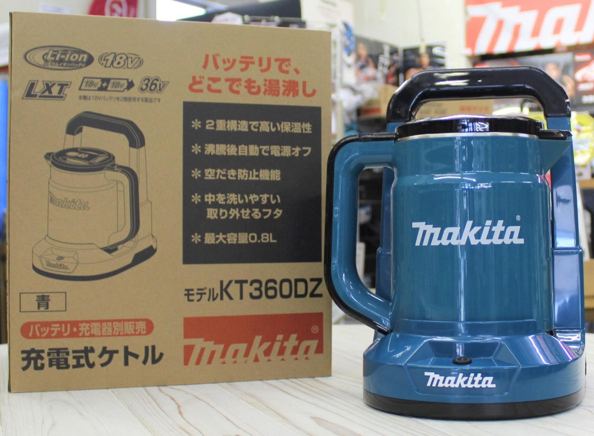 Express Makita KT 360 DZ Rechargeable Kettle 0.8 L 36V ( 18V×2 ) Blue Tool Only