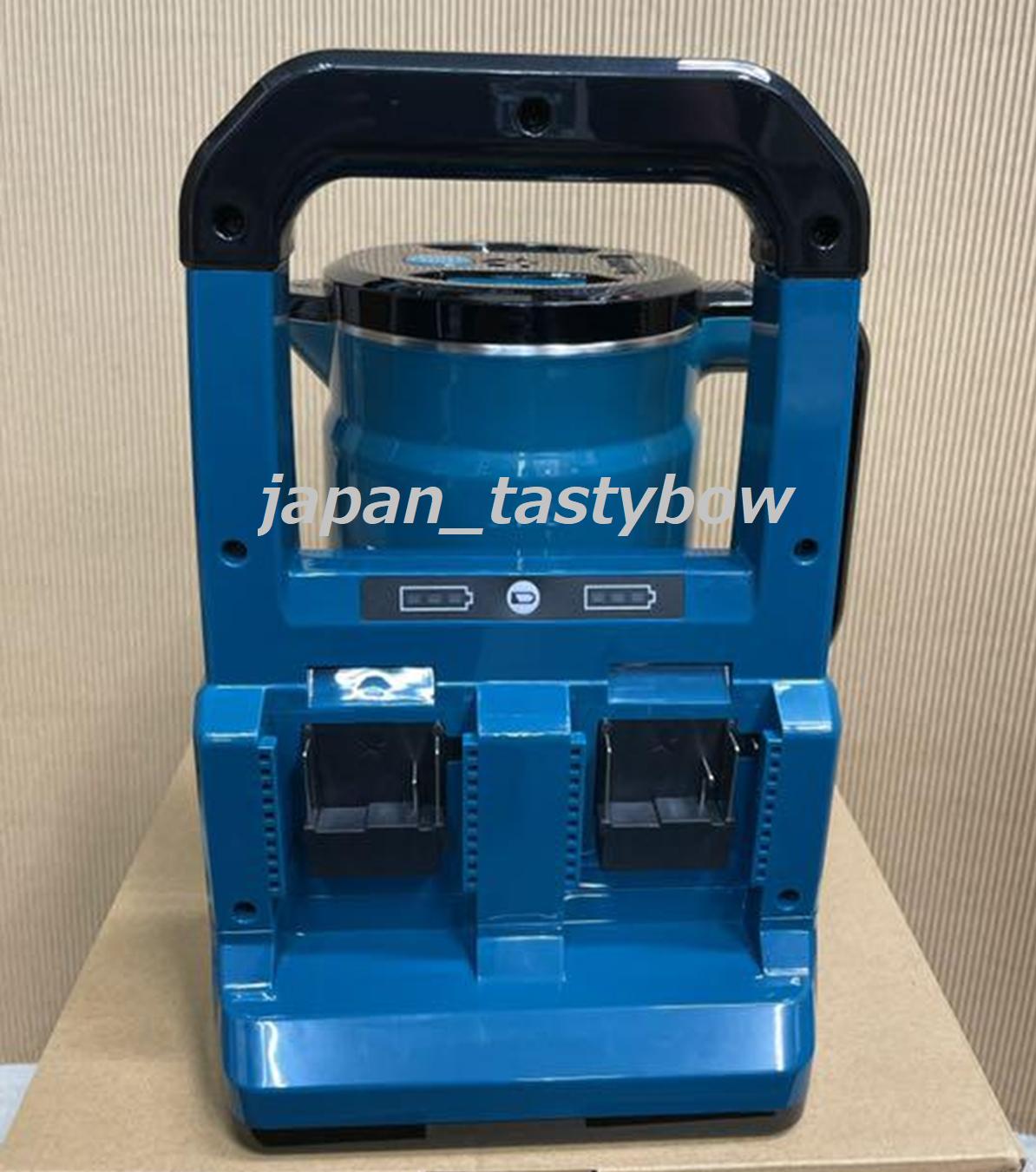 Makita KT360DZ Rechargeable Kettle  0.8 L for 36V (18V×2)  Blue Unit Only Boxed