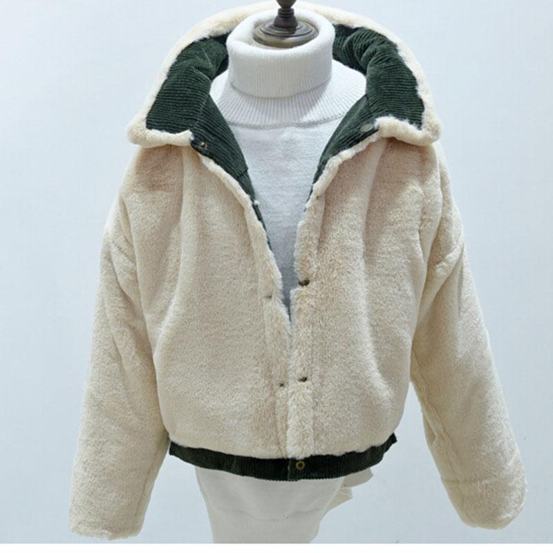 Thick Short Lambswool Jacket
