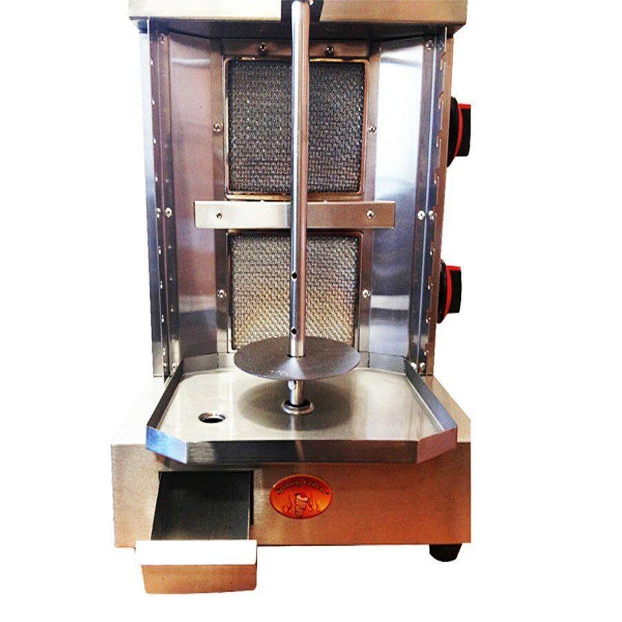 hawarma Machine Vertical Broiler by Spinning Grillers- 5 in 1 Rotisserie Backyar