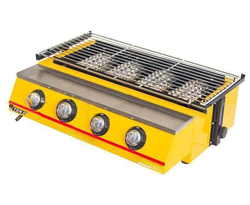 Commercial NEW 4 head gas-fired grill smokeless barbecue machine ET-K222