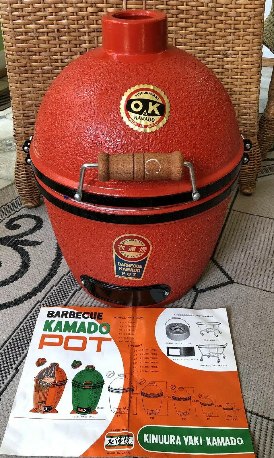 Rare Vintage Kinuura Yaki-Kamado Barbecue Pot #0 Japan New