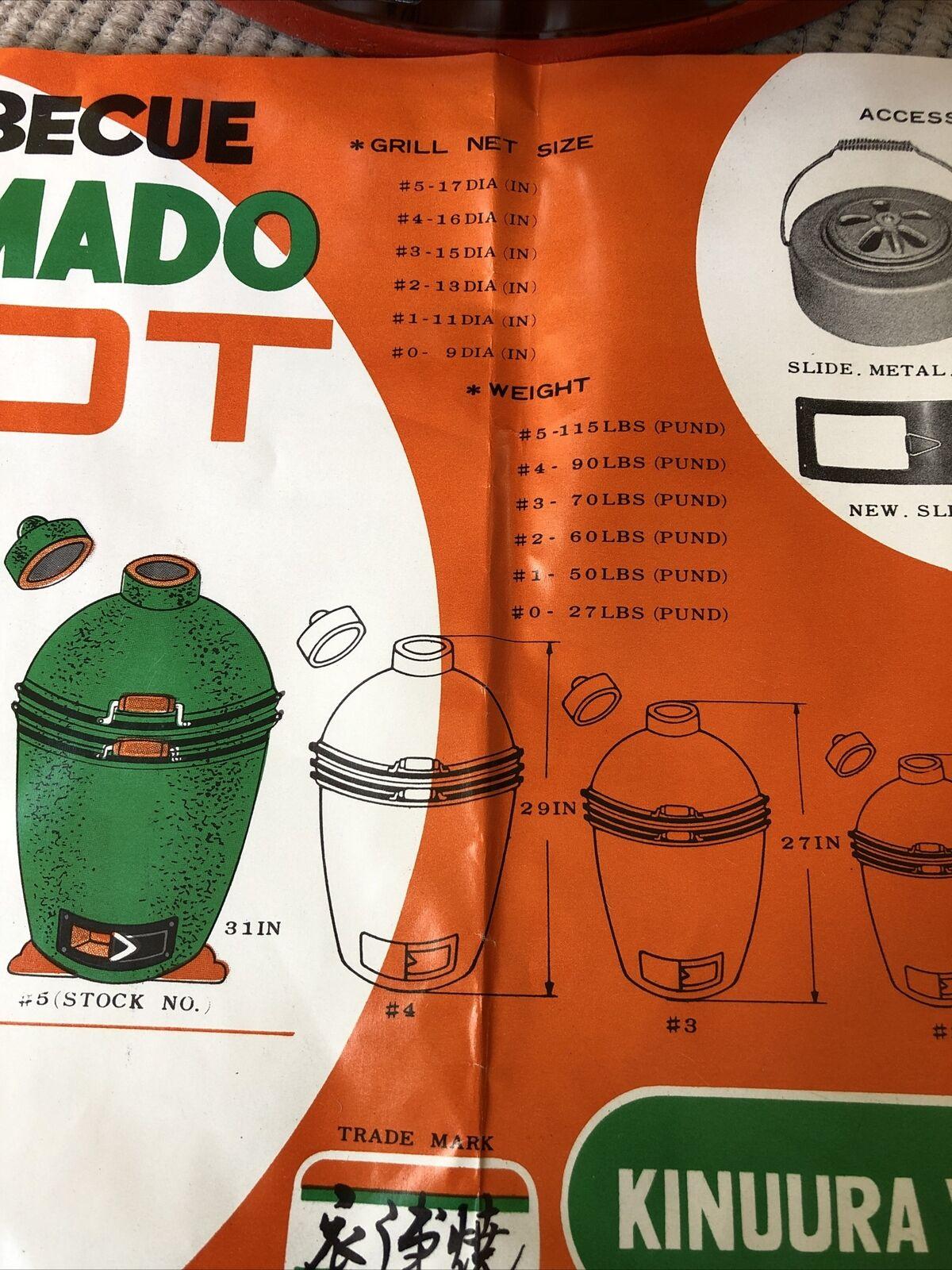 Rare Vintage Kinuura Yaki-Kamado Barbecue Pot #0 Japan New