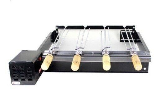 Brazilian Rotisserie BBQ Grill 4 Skewers Churrasqueira Giragrill 4 Espetos
