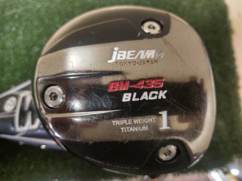 S-Yard JBeam BM-435 Black Driver Aldila 60 Rogue 110 w Headcover Stiff