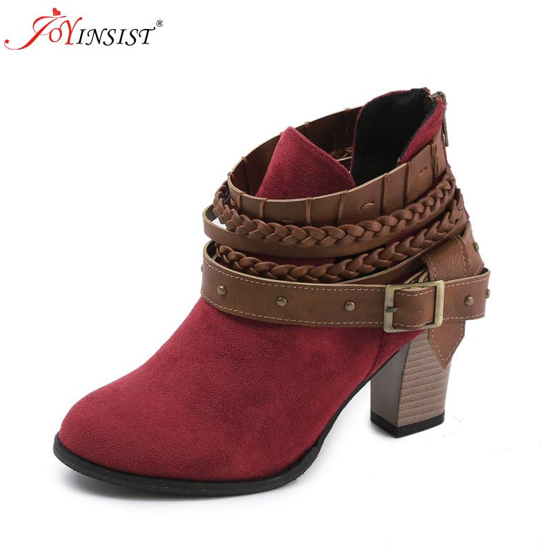 Flocking Casual Adjustable Buckle Ankle Boots