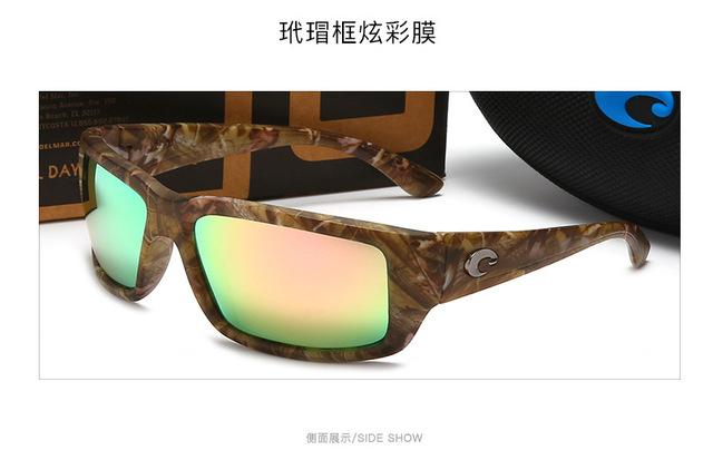 New Fashion Men's Sport Sunglasses UV400
