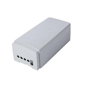 S.R.Smith Intelligent Control Lift Battery, Beige