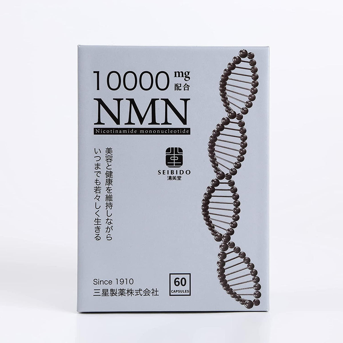 清美堂 NMN 10000 Supreme MSNS Made in Japan