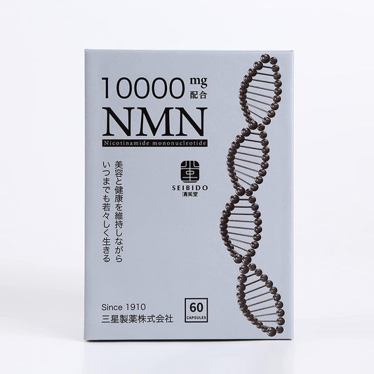 清美堂 NMN 10000 Supreme MSNS Made in Japan