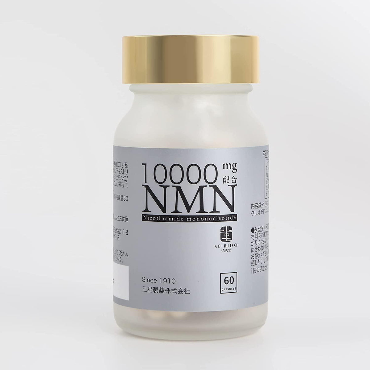 清美堂 NMN 10000 Supreme MSNS Made in Japan