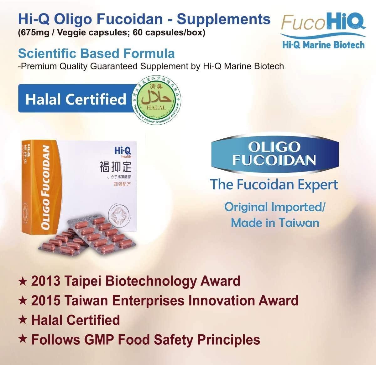 FucoHIQ® HI-Q Oligo Fucoidan Capsules - 550mg, Doctor Recommend Fucoidan, Extra Strength Immune Support, for All Ages, Vegetarian, Halal Certified, 60 Veggie Capsules, Made in Taiwan (3 Pack)