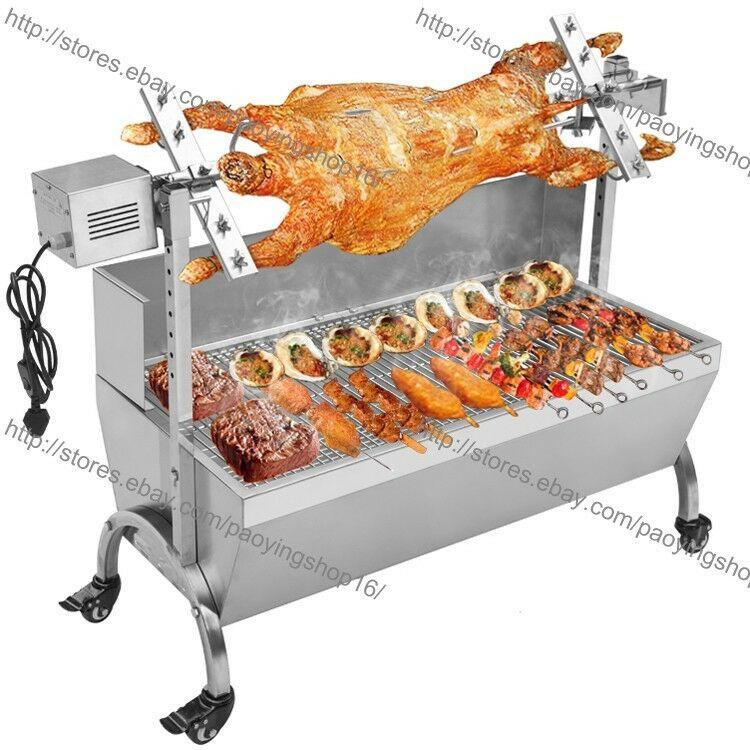 118cm 132LBS Hog Roast Machine BBQ Spit Roaster Rotisserie Grill Roasting Motor