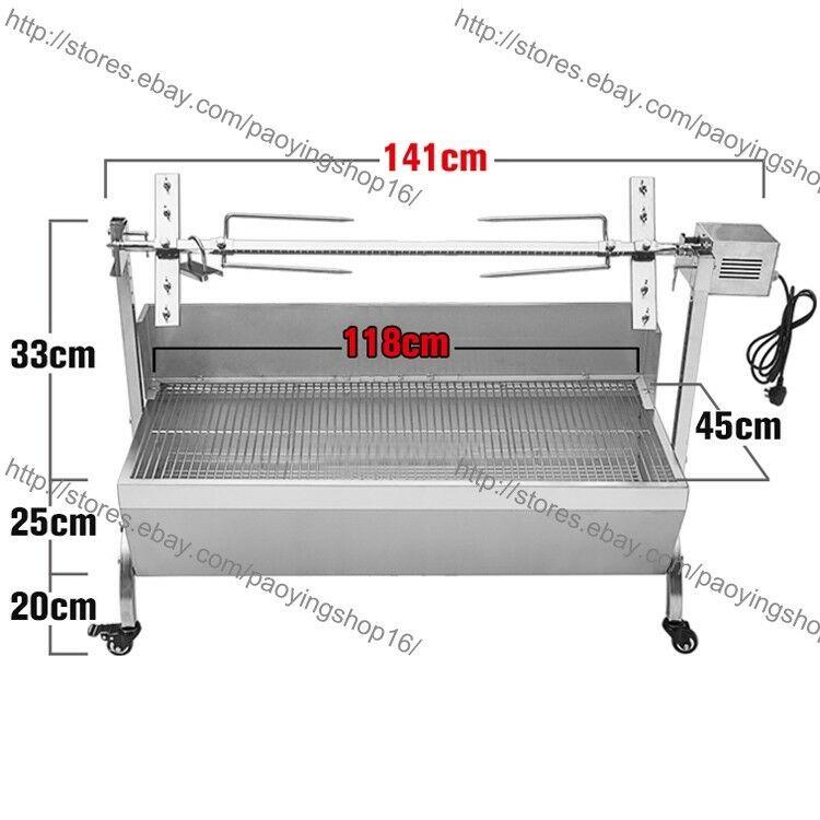118cm 132LBS Hog Roast Machine BBQ Spit Roaster Rotisserie Grill Roasting Motor
