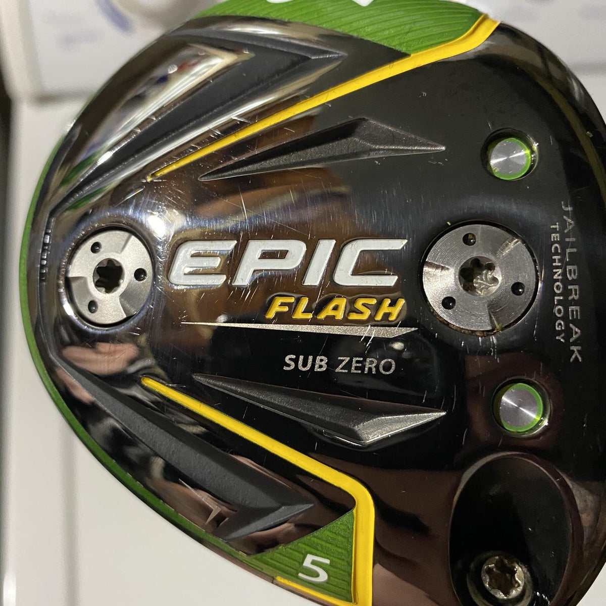 Epic Flash SZ Bundle!!!!