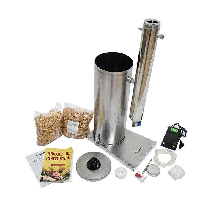 Cold Smoke Generator for Smoker - 10L Stainless Steel Smoking Gun for BBQ Grill