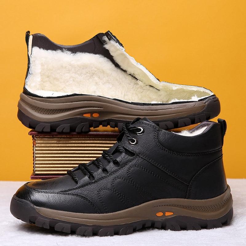 Mens Tactical Snow Boot