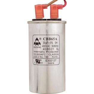 Motor, Zodiac PB4SQ, 0.97hp, 115v/230v, 725 Watt