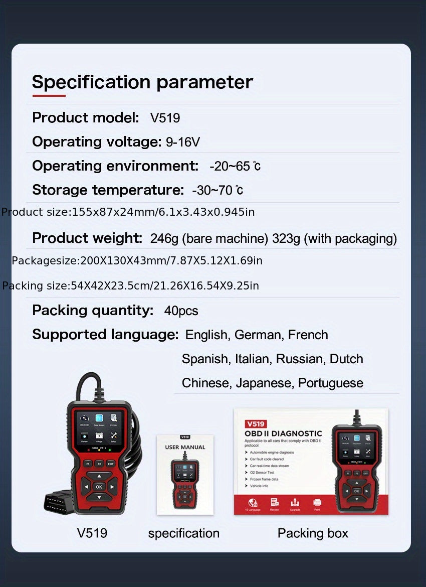 V519 Custom Universal Car OBD II Diagnostic Scanner Car Fault Detector Diagnostic Scanner