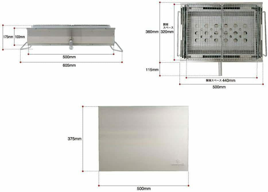 Snow Peak snow peak lift-up BBQ BOX [5 ~ for 6 people] New