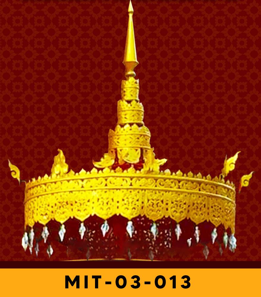 Buddhist Hindu Chatra Parosol Umbrella over Divine Royalty, #03013, many sizes