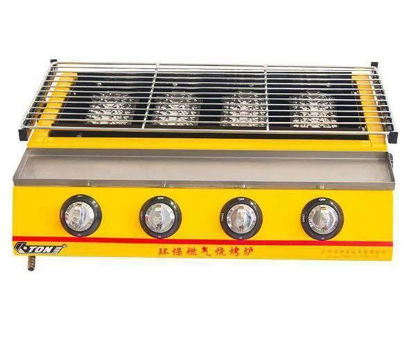 Commercial ET-K222 4 head gas-fired grill smokeless barbecue machine