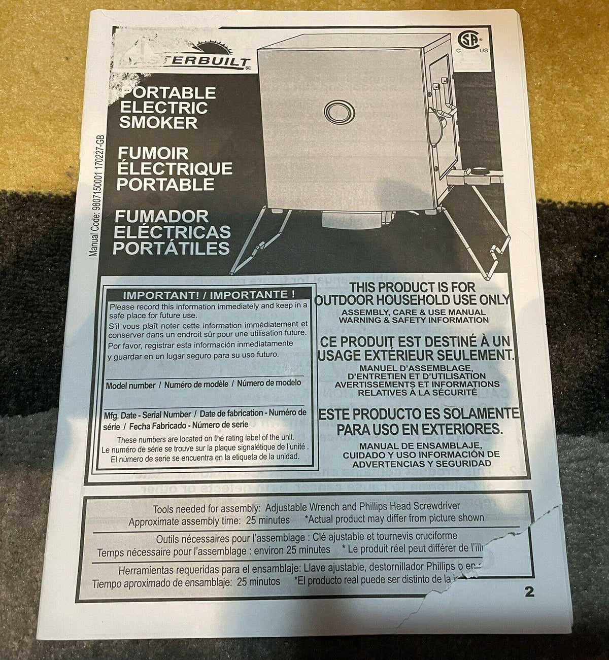 built Portable Electric Smoker - Model 20072817