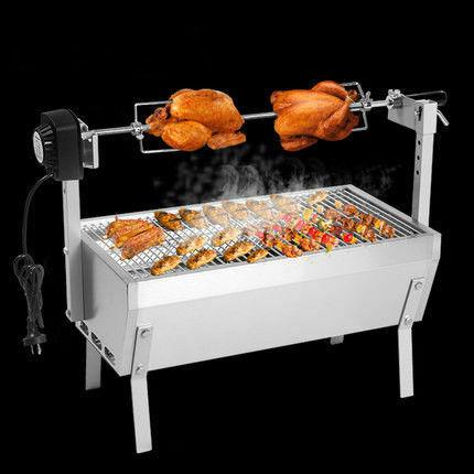 Stainless Steel BBQ Grill Charcoal Pig Spit Roaster Rotisserie Barbeque 220V