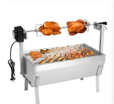 Stainless Steel BBQ Grill Charcoal Pig Spit Roaster Rotisserie Barbeque 220V