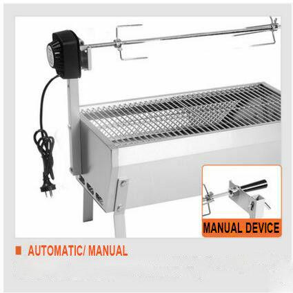Stainless Steel BBQ Grill Charcoal Pig Spit Roaster Rotisserie Barbeque 220V